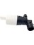 Su Fıskiye Motoru C4 Berlingo Partner 307 207 (TRL643476-22436003-643476) 2