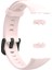 Huawei Band 6 / 6 Pro / Honor Band 6 Tpu Sport Strap Yedek Saat Band (Yurt Dışından) 1