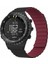Suunto Core Manyetik Saat Bandı 22MM Cilt Dostu Silikon Kayış (Yurt Dışından) 4