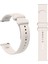 Samsung Gear S3 / Huami Amazfit Pace Sport Band 22MM Su Geçirmez Silikon Kayış (Yurt Dışından) 1