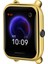 Huami Amazfit Bıp / Amazfit Bıp U / Amazfit Bıp Pop Kasası Tpu Elektrapan Saat Çerçevesi Kapağı (Yurt Dışından) 2