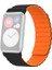 Huawei Watch Fit / Watch Fit Özel Edition Watch Band Magnetic Silikon Kayış Değiştirme (Yurt Dışından) 1