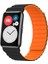 Huawei Watch Fit / Watch Fit Özel Edition Watch Band Magnetic Silikon Kayış Değiştirme (Yurt Dışından) 4