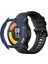 Xiaomi S1 Active / Watch Color 2 Koruyucu Kapak Sabit Pc Saat Kılıfı Inolluk Çerçeve (Yurt Dışından) 1