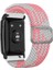 Huawei Watch Fit / Watch Fit Fit Özel Edition Watch Band Naylon Örgülü Elastik Bilek Kayışı (Yurt Dışından) 1