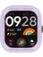 Xiaomi Redmi Watch 4 Silikon Koruyucu Kapak Çekmeye Dayanıklı Saat Kılıfı (Yurt Dışından) 2
