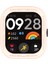 Xiaomi Redmi Watch 4 Silikon Koruyucu Kapak Çekmeye Dayanıklı Saat Kılıfı (Yurt Dışından) 2