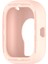 Xiaomi Redmi Watch 4 Silikon Koruyucu Kapak Çekmeye Dayanıklı Saat Kılıfı (Yurt Dışından) 4