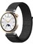 Huawei Watch Gt 4 41MM / Garmin Venu 3s Watch Band 18MM Naylon Döngü Ayarlanabilir Bilek Kayışı (Yurt Dışından) 2