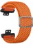Huawei Watch Fit / Watch Fit Fit Özel Edition Watch Band Naylon Örgülü Elastik Bilek Kayışı (Yurt Dışından) 2