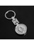 Renault Anahtarlık Taşlı Metal Anahtarlık Clio Tucson Zoe Symbol Fluance Captur Kadjar Austral 1