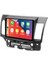 Mitsubishi Lancer 2007 2012 10inç 2gb Ram Kablosuz Carplay Android Auto Oem Multimedya Navigasyon 1