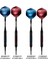 BLUELONG33168003BL1 Stili Goodartoft Ucu Dart 18G Profesyonel Dart Seti Alüminyum Mil Seti Elektronik Dart Tahtası Dart Kılıfı Kapalı Oyun (Yurt Dışından) 5