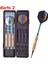Dart 2 Stili Yezlıeyıng Yeni Profesyonel Dart 18G Yumuşak Uçlu Dart Kapalı Elektronik Dart Alüminyum Alaşımlı Yumuşak Uçlu Dardos (Yurt Dışından) 1