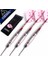 Cuesoul 22 Gram Çelik Ucu Pirinç Varil Dart Seti Alüminyum Şaftlar ve Dart Aksesuarlarından Cüzdan ile Set (Yurt Dışından) 1