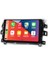 Nissan Navara 2015 2017 10inç 2gb Ram Kablosuz Carplay Android Auto Oem Multimedya Navigasyon 1