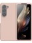 Samsung Galaxy Z Fold5 5g Sıvı Silikon Anti-Dalgalı Telefon Kılıfı Ultra Ince Şok Geçirmez Kapak Pembe (Yurt Dışından) 1