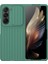 Samsung Galaxy Z Fold5 5g Sert Pc Telefon Kılıfı Slayt Kameralı Kamera Koruyucu Yeşil (Yurt Dışından) 1