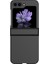 Samsung Galaxy Z Flip5 5g Hinde Koruma Telefon Kılıfı Sert Pc Cilt Touch Cover-Black (Yurt Dışından) 1