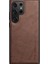 Samsung Galaxy S23 Ultra Için X-Level Telefon Kılıfı, Bojue-3 Serisi Pu Deri Kaplamalı Tpu Arka Kapak Kahverengi (Yurt Dışından) 1