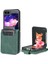 Samsung Galaxy Z Flip5 5g Pu Deri Telefon Kılıf Kickstand Card Yuvaları Kapak Yeşilleri (Yurt Dışından) 1