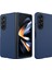 Samsung Galaxy Z Fold5 5g Ince Pc Telefon Kılıfı Ka Kazanmış Anti-Çizelge Şok Geçirmez Kapak Mavisi (Yurt Dışından) 1