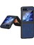 Samsung Galaxy Z Flip5 Için 5g Pu Deri Kaplamalı Pc Kılıfı Litchi Doku Koruyucu Telefon Kapak Sapfire (Yurt Dışından) 1