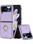 Zd 07 Samsung Galaxy Z Flip4 Için Anti-Drop Telefon Kılıfı 5g V-Şekilli Dikiş Pu Deri Deri Sert Pc Kickstand-Spurple ile (Yurt Dışından) 1