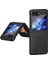 Samsung Galaxy Z Flip5 Için 5g Pu Deri Kaplamalı Pc Kılıfı Litchi Doku Koruyucu Telefon Kapak Black (Yurt Dışından) 1