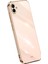 Samsung Galaxy A04 4g (164.4 x 76.3 x 9.1 Mm) Için Xinli Elektrapan Telefon Kılıf (Yurt Dışından) 1