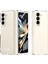Samsung Galaxy Z Fold5 5g Telefon Kılıfı Temsil Edilmiş Cam Film-Teslimatlı Sabit Pc Kırdırmaya Dayanıklı Kapak (Yurt Dışından) 2