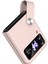 Samsung Galaxy Z Flip4 Için 5g Pu Deri+Pc Telefon Kasa Parmak Kayışı Tutucu Kickstand Kapak Pembe (Yurt Dışından) 1