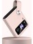 Samsung Galaxy Z Flip4 Için 5g Pu Deri+Pc Telefon Kasa Parmak Kayışı Tutucu Kickstand Kapak Pembe (Yurt Dışından) 2