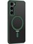 Samsung Galaxy S23+ Tpu+ Tpu+ Akrilik Manyetik Cep Telefon Kılıf Yüzüğü Kickstand Mat Telefon Kapağı-Blackish Green (Yurt Dışından) 2