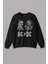 Unisex Siyah Sweatshirt Nikola Tesla Büyüktür Edison Doğru Ac Dc Akım Baskılı Sweat 1