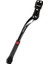 Kırmızı Stil 24"-29" Mtb Bisiklet Tekme Standı Yol Bisikleti Park Rafları Dağ Bisikleti Kickstand Bisiklet Yan Ayak Desteği Ayarlanabilir (Yurt Dışından) 4
