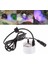 LED Renkli Işık Ultrasonik Mist Maker Sisleyici Su Çeşmesi Gölet Dekorasyon Akvaryum Balık Tankı Malzemeleri (Yurt Dışından) 1