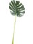 Dekoratif Gerçekçi Yapay Palm Yaprağı 75 cm A10269-09 2
