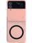 Samsung Galaxy Z Flip4 Için 5g Magsafe Telefon Kapağı ile Uyumlu Cilt Touch Sabit Pc Case-Pink (Yurt Dışından) 1