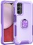 Samsung Galaxy A54 Için 5g Rotatable Ring Kickstand Telefon Kılıfı Pc+Silikon Anti-Çizelge Kapak Light Mor (Yurt Dışından) 1