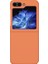 Samsung Galaxy Z Flip5 5g Menteşe Koruması Için Cilt Touch Telefon Kılıfı Sabit Pc Telefon Kapak-Orange (Yurt Dışından) 1