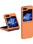 Samsung Galaxy Z Flip5 5g Menteşe Koruması Için Cilt Touch Telefon Kılıfı Sabit Pc Telefon Kapak-Orange (Yurt Dışından) 2