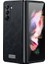 Samsung Galaxy Z Fold5 5g Pu Deri Kaplamalı Tpu+Pc Kılıf Anti-Drop Telefon Kapağı Black Için Sulada (Yurt Dışından) 1