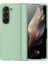 Samsung Galaxy Z For For FOLD55 5g Hinde Koruma Pc Telefon Kılıfı Cilt Touch Şok Geçirmez Kapak Işığı Yeşil (Yurt Dışından) 1