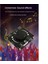Silhouette XY-AP50H Hıfı Ateş 2.0 Stereo Bluetooth5.0 Amplifikatör Kartı TPA3116D2 50W+50W Yüksek Bas Ayarlanabilir Stereo Ses Modülü (Yurt Dışından) 3
