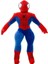 Spiderman Peluş Oyuncak Büyük Boy 45 cm 1