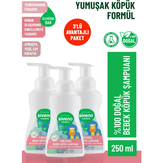 Siveno %100 Doğal Bebek Köpük Şampuanı Yenidoğan Saç ve Vücut İçin Nemlendirici Bitkisel Vegan 250 ml X 3 Adet