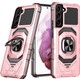 Seçili Renk Rose Gold