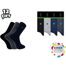 ADG Socks Adg 1012 Bambu Erkek Dikişsiz Çorap 12'li