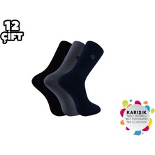 ADG Socks Adg 1012 Bambu Erkek Dikişsiz Çorap 12'li